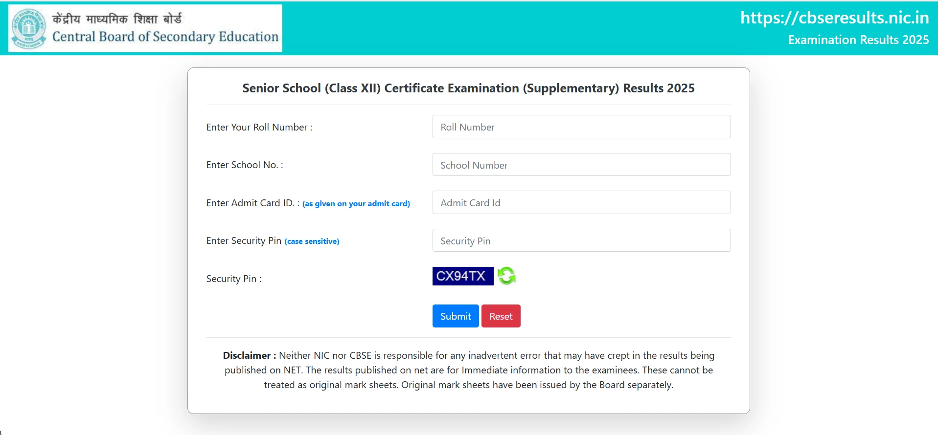 CBSE 12th Compartment Result 2025 Declared, Class 10 Result Expected Soon – Complete Details Here